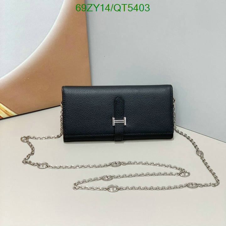 Hermes-Wallet(4A) Code: QT5403 $: 69USD