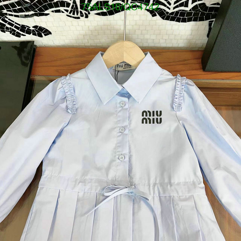 MIUMIU-Kids clothing Code: QC4742 $: 75USD