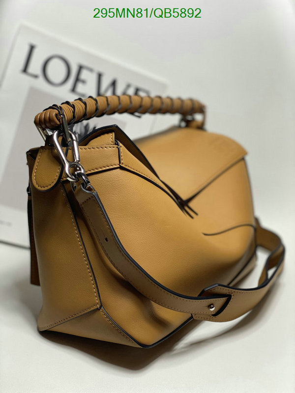 Loewe-Bag-Mirror Quality Code: QB5892 $: 295USD