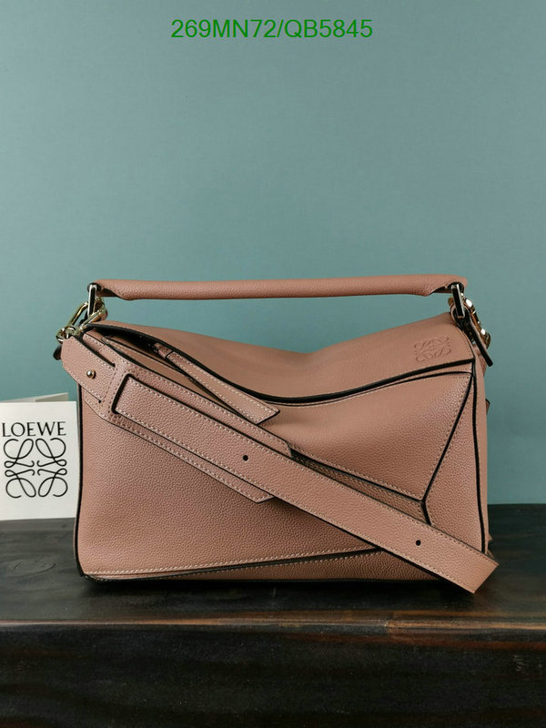 Loewe-Bag-Mirror Quality Code: QB5845