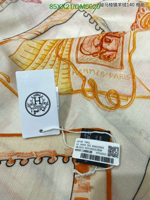 Hermes-Scarf Code: QM6029 $: 85USD