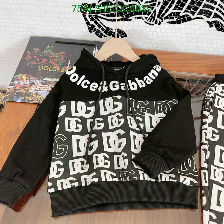 D&G-Kids clothing Code: QC4939 $: 75USD