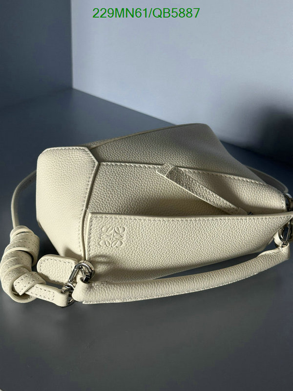 Loewe-Bag-Mirror Quality Code: QB5887 $: 229USD