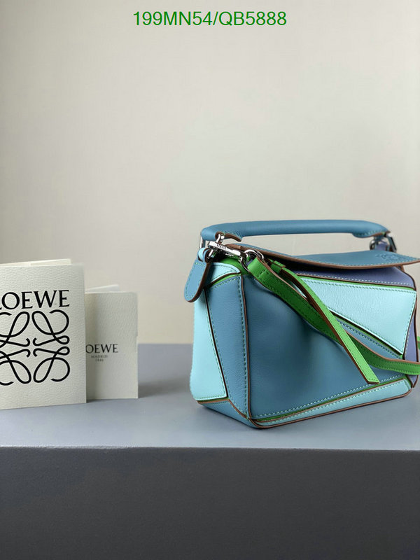 Loewe-Bag-Mirror Quality Code: QB5888 $: 199USD