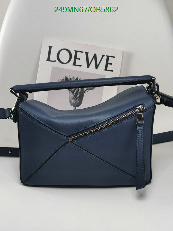 Loewe-Bag-Mirror Quality Code: QB5862 $: 249USD