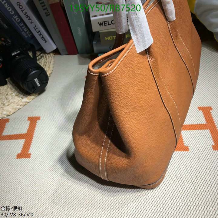 Hermes-Bag-Mirror Quality Code: RB7520