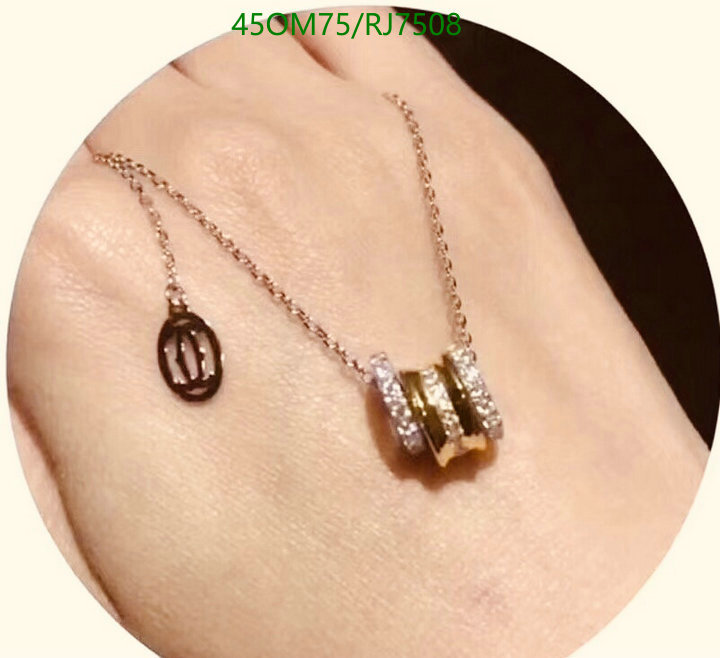 Cartier-Jewelry Code: RJ7508 $: 45USD