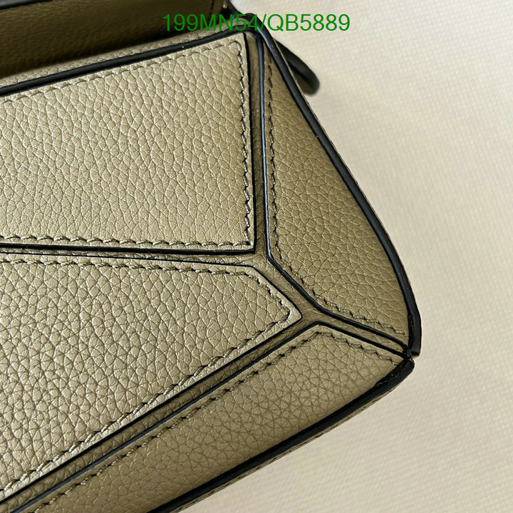 Loewe-Bag-Mirror Quality Code: QB5889 $: 199USD