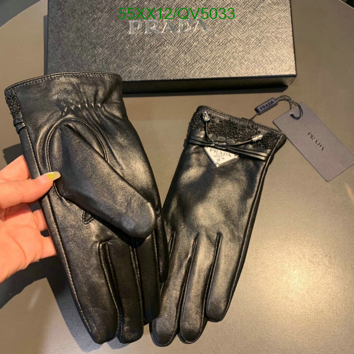 Prada-Gloves Code: QV5033 $: 55USD