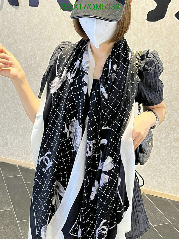 Chanel-Scarf Code: QM5939 $: 75USD