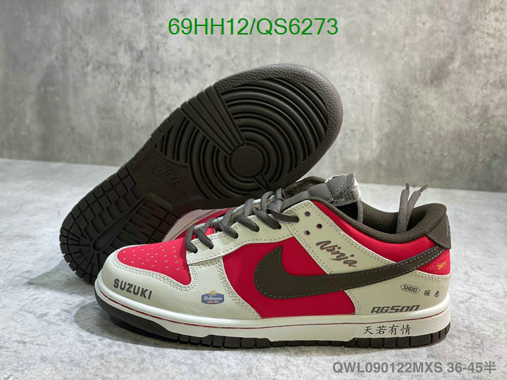 Nike-Men shoes Code: QS6273 $: 69USD