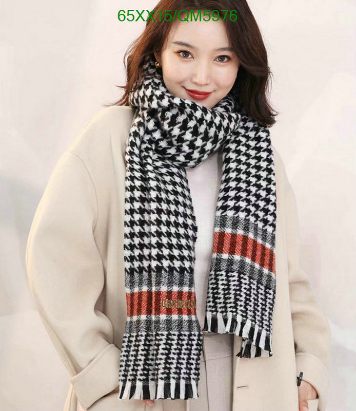 Dior-Scarf Code: QM5976 $: 65USD