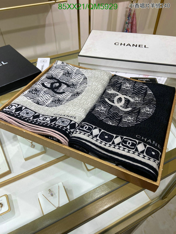 Chanel-Scarf Code: QM5929 $: 85USD