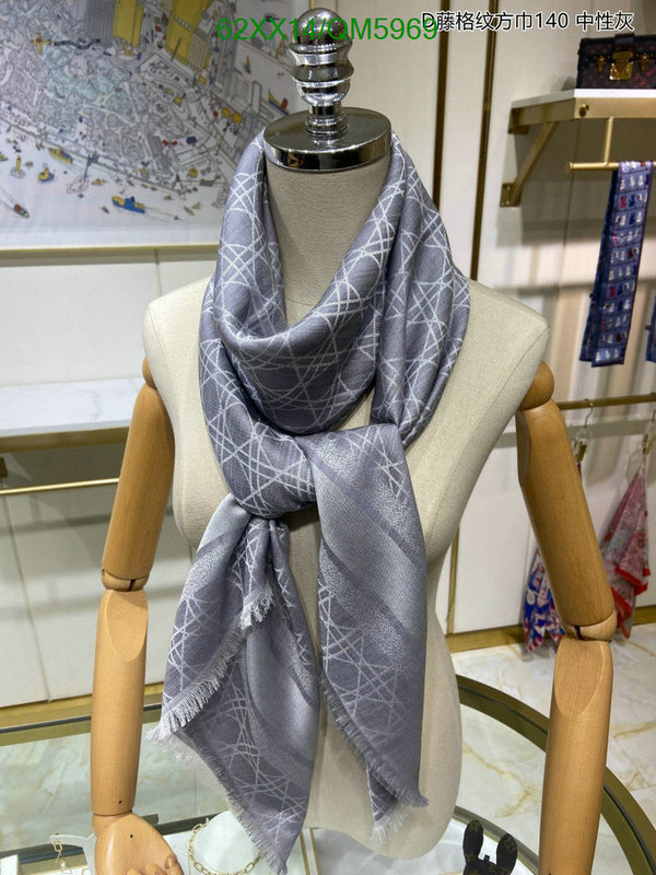 Dior-Scarf Code: QM5969 $: 62USD