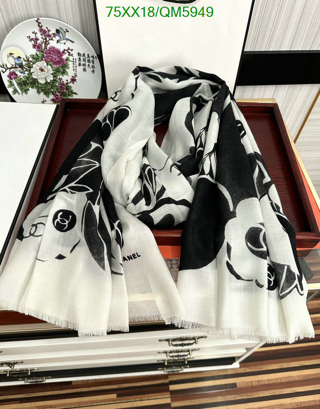 Chanel-Scarf Code: QM5949 $: 75USD