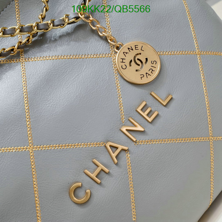 Chanel-Bag-4A Quality Code: QB5566