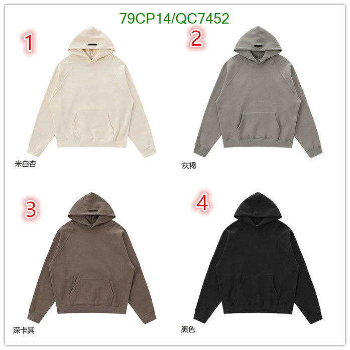 Essentials-Clothing Code: QC7452 $: 79USD