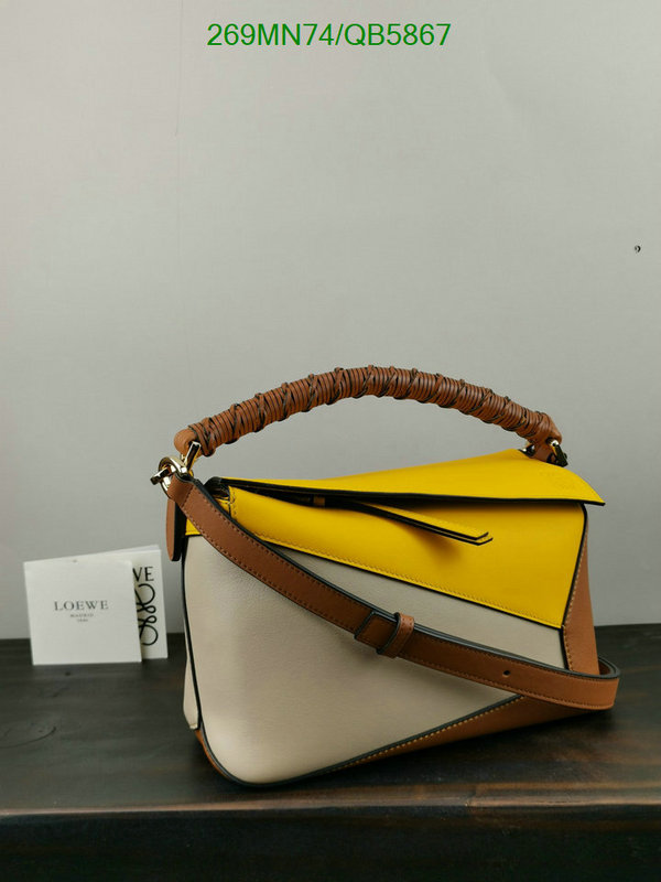 Loewe-Bag-Mirror Quality Code: QB5867 $: 269USD