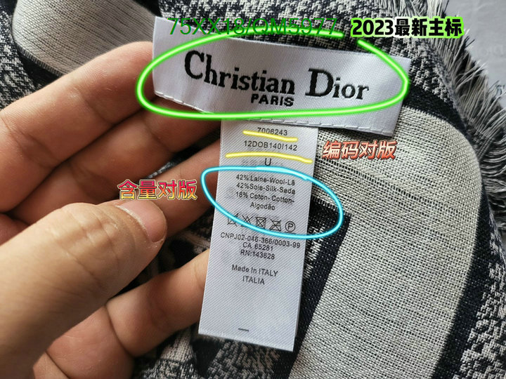 Dior-Scarf Code: QM5977 $: 75USD