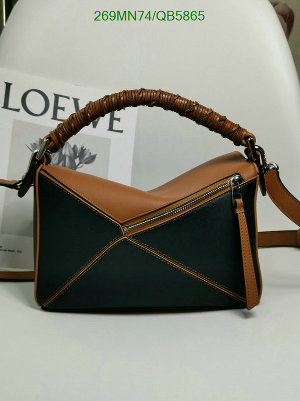 Loewe-Bag-Mirror Quality Code: QB5865 $: 269USD