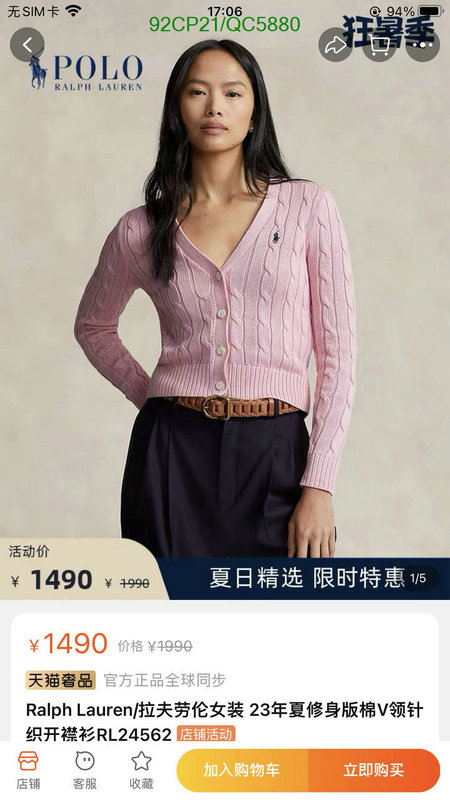 Ralph Lauren-Clothing Code: QC5880 $: 92USD