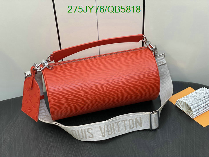 LV-Bag-Mirror Quality Code: QB5818 $: 275USD