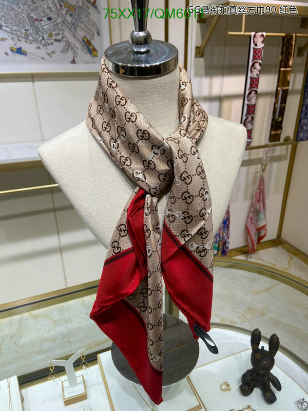 Gucci-Scarf Code: QM6011 $: 75USD