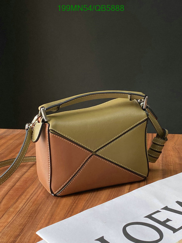 Loewe-Bag-Mirror Quality Code: QB5888 $: 199USD