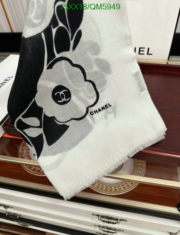 Chanel-Scarf Code: QM5949 $: 75USD