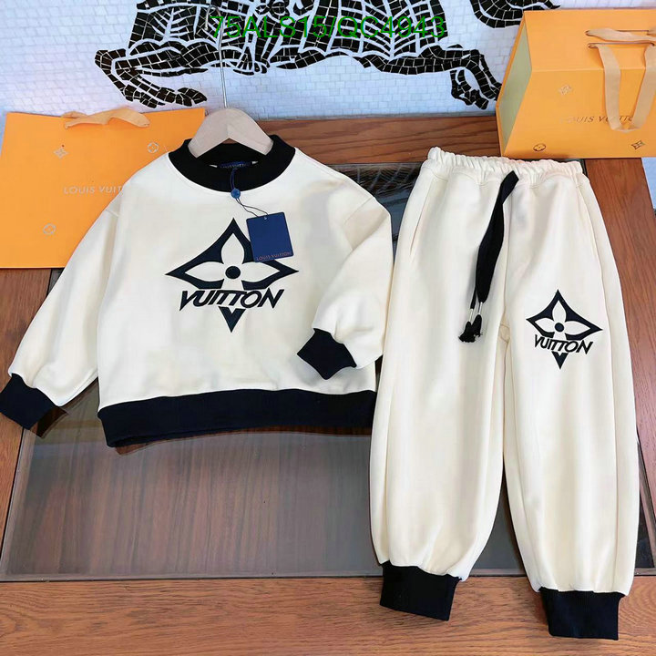 LV-Kids clothing Code: QC4943 $: 75USD