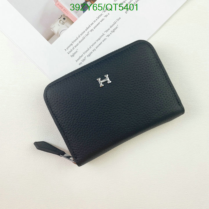 Hermes-Wallet(4A) Code: QT5401 $: 39USD