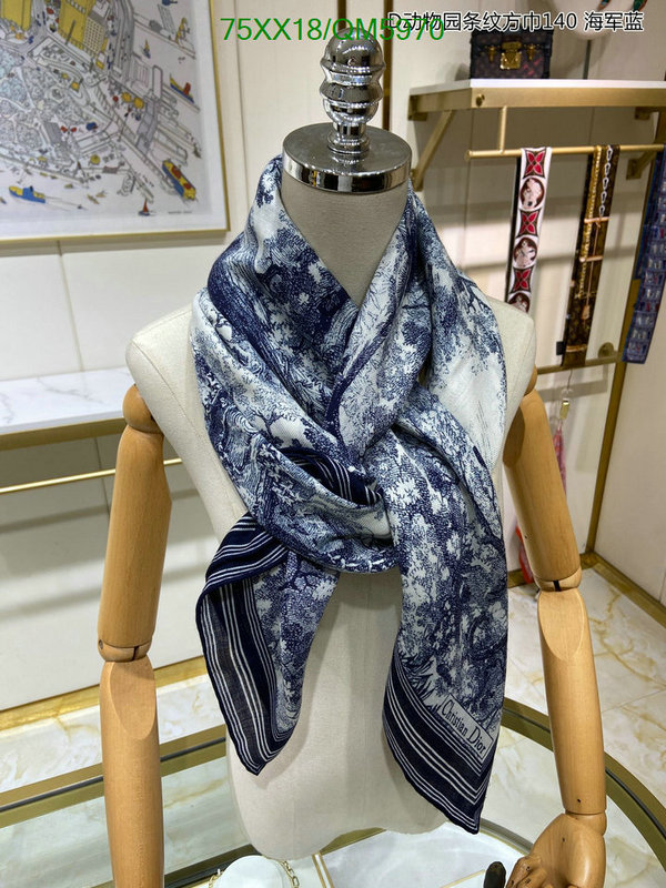 Dior-Scarf Code: QM5970 $: 75USD