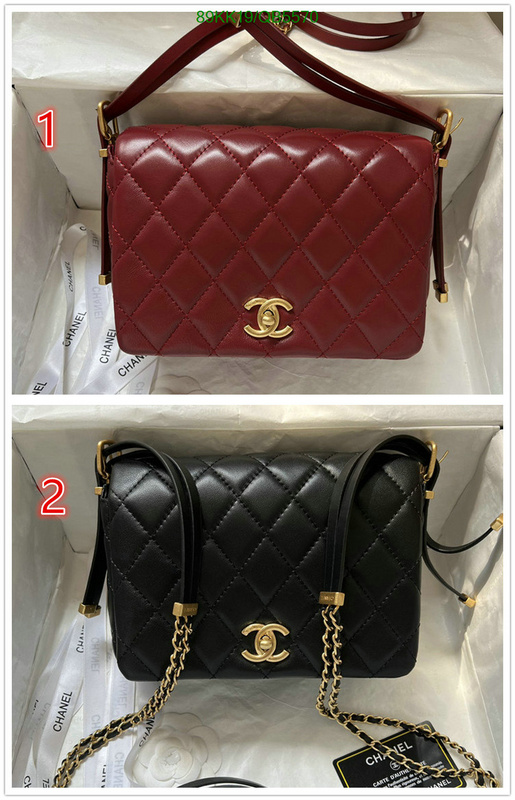 Chanel-Bag-4A Quality Code: QB5570 $: 89USD