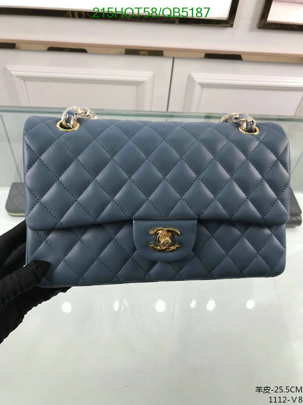 Chanel-Bag-Mirror Quality Code: QB5187 $: 215USD