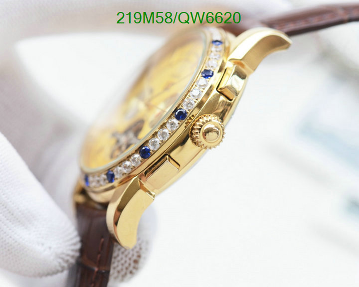 Omega-Watch-Mirror Quality Code: QW6620 $: 219USD