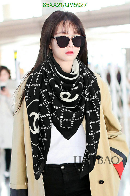 Chanel-Scarf Code: QM5927 $: 85USD