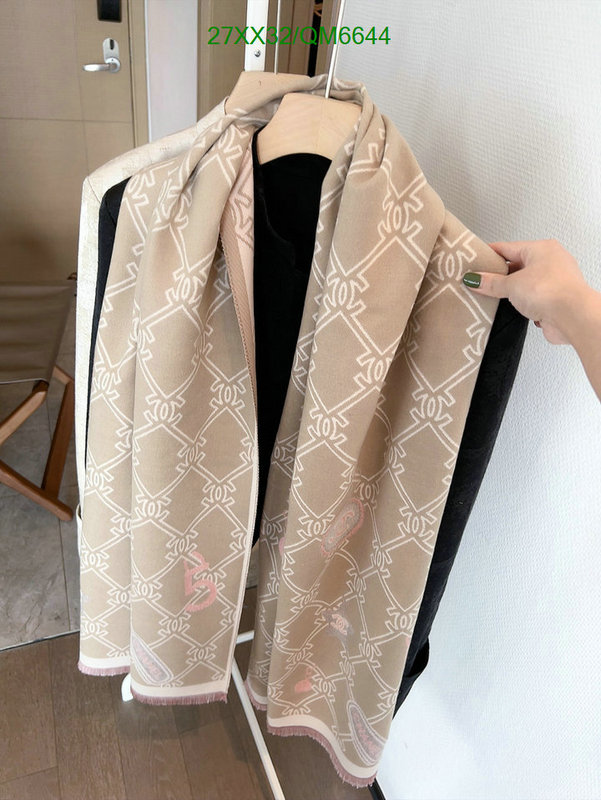 Chanel-Scarf Code: QM6644 $: 27USD