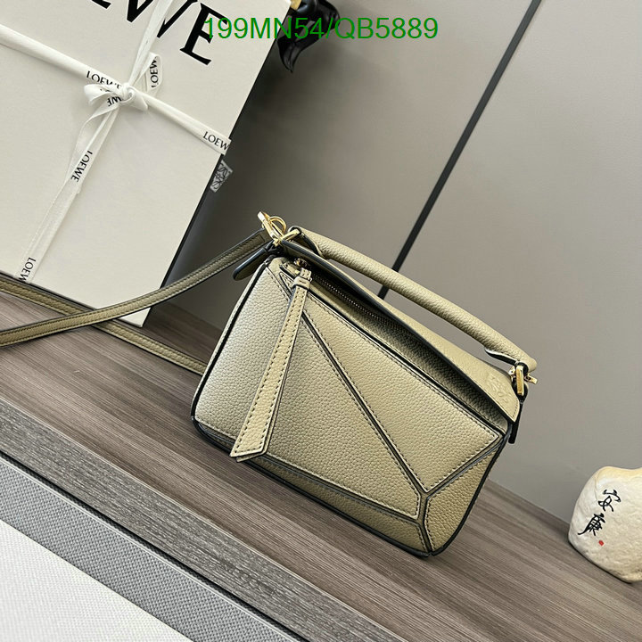 Loewe-Bag-Mirror Quality Code: QB5889 $: 199USD