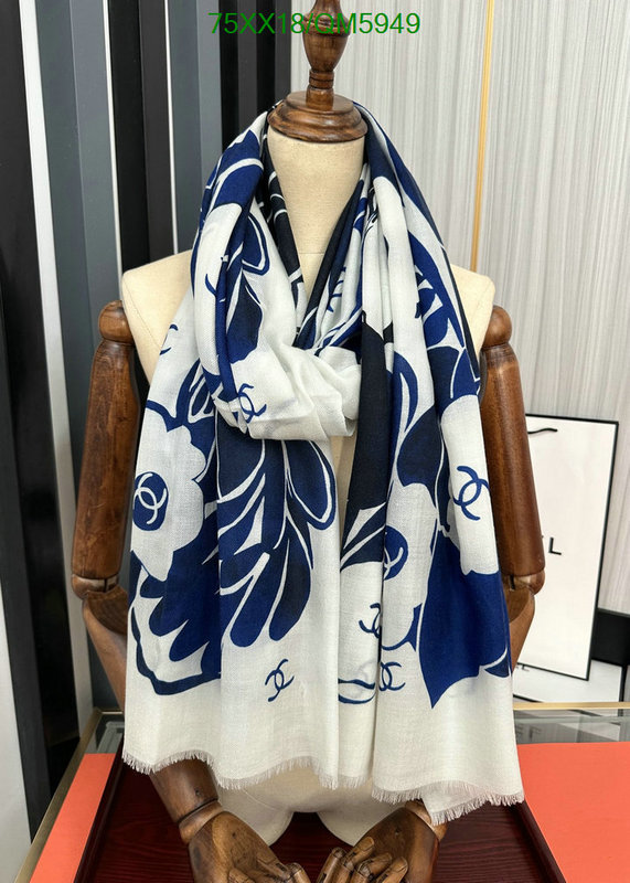 Chanel-Scarf Code: QM5949 $: 75USD