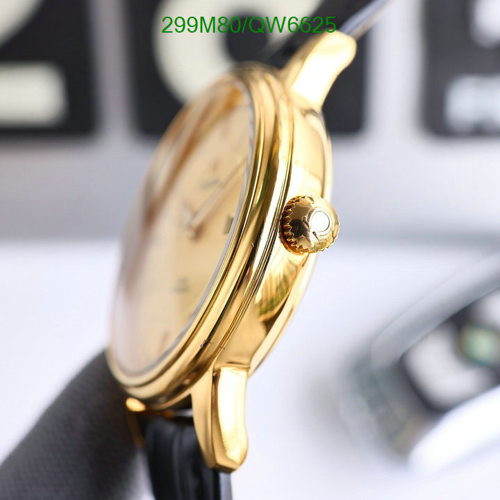 Omega-Watch-Mirror Quality Code: QW6625 $: 299USD