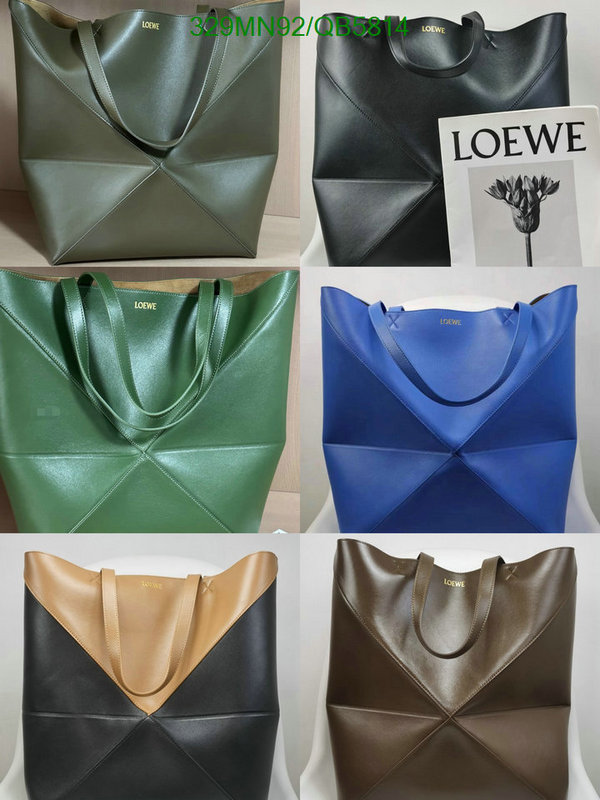 Loewe-Bag-Mirror Quality Code: QB5814 $: 329USD