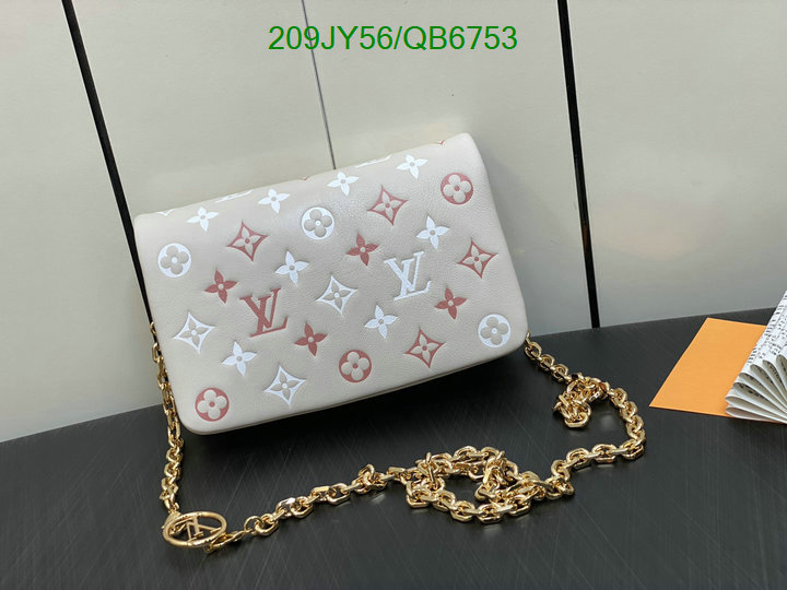LV-Bag-Mirror Quality Code: QB6753 $: 209USD