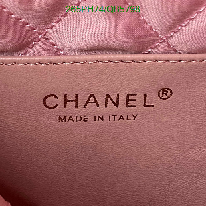 Chanel-Bag-Mirror Quality Code: QB5798 $: 265USD