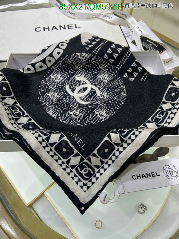 Chanel-Scarf Code: QM5929 $: 85USD