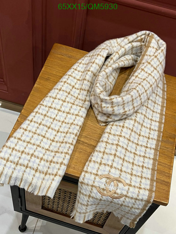 Chanel-Scarf Code: QM5930 $: 65USD