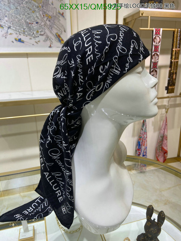 Chanel-Scarf Code: QM5925 $: 65USD