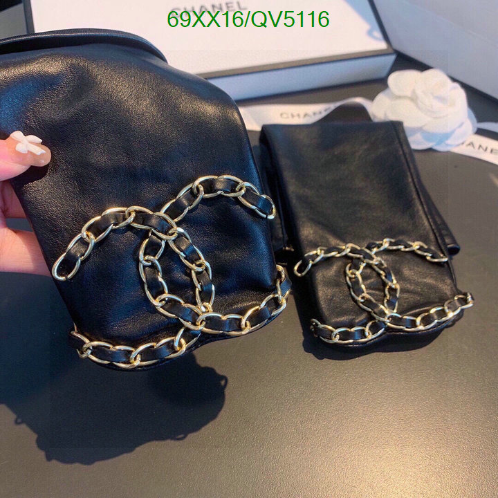 Chanel-Gloves Code: QV5116 $: 69USD