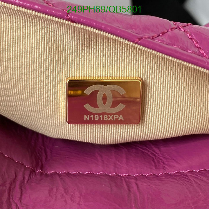 Chanel-Bag-Mirror Quality Code: QB5801 $: 249USD