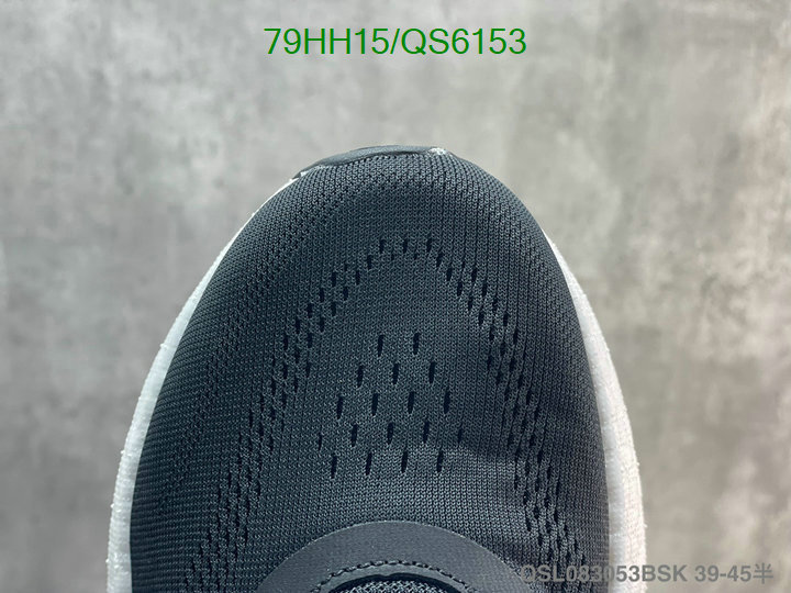 Adidas-Men shoes Code: QS6153 $: 79USD
