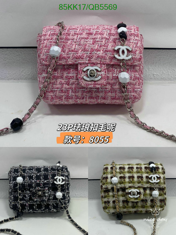 Chanel-Bag-4A Quality Code: QB5569 $: 85USD